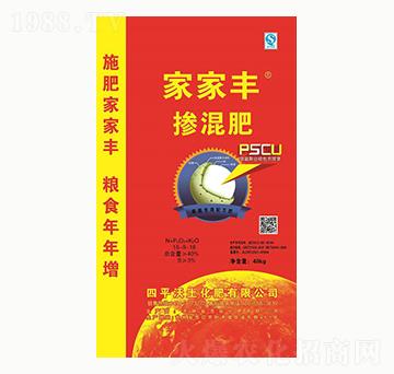 家家豐摻混肥料15-9-16-沃土化肥