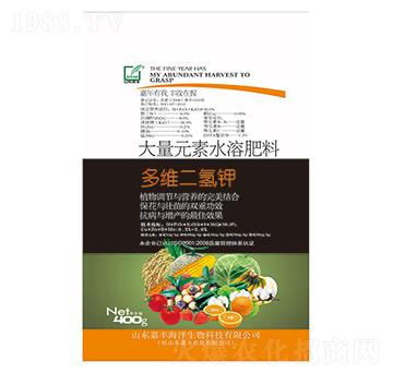 大量元素水溶肥-多維二氫鉀-嘉豐