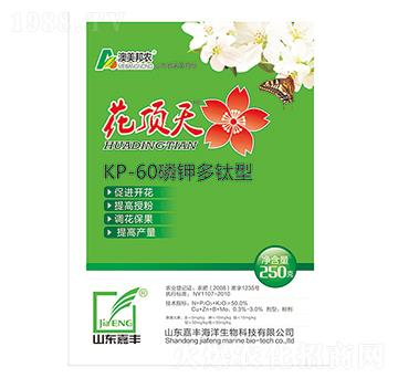 磷鉀多鈦型-花頂天-嘉豐