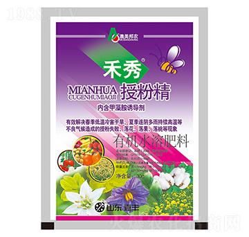 有機(jī)水溶肥料-禾秀·授粉精-嘉豐