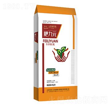 生物有機(jī)肥-肥力元-德龍士巴