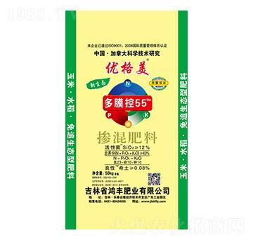 摻混肥料23-10-10-優(yōu)格美-鴻豐肥業(yè)