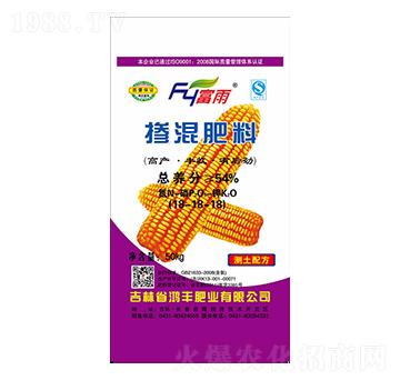 摻混肥料18-18-18-富雨-鴻豐肥業(yè)