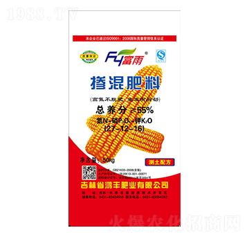 摻混肥料27-12-16-富雨-鴻豐肥業(yè)