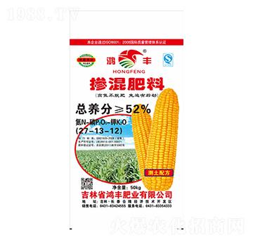 50kg摻混肥料27-13-12-鴻豐肥業(yè)