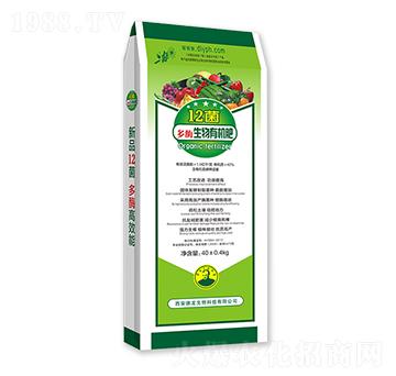 多酶生物有機(jī)肥-12菌-德龍生物
