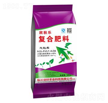 復(fù)合肥料25-7-8-欣秋樂-新展望