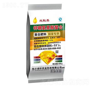 復合肥料-欣秋樂-新展望