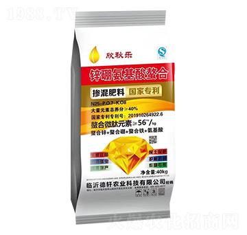 欣秋樂摻混肥料-新展望