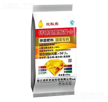 欣秋樂(lè)摻混肥-新展望