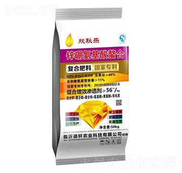 欣秋樂復合肥料-新展望