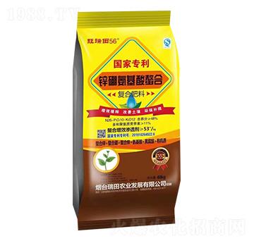 復(fù)合肥料26-10-12-旺瑞田56-新展望