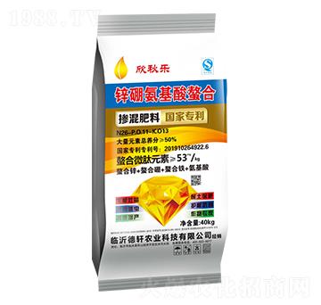 摻混肥料26-11-13-欣秋樂(lè)-新展望