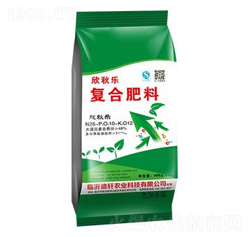 欣秋樂(lè)復(fù)合肥料26-10-12-新展望