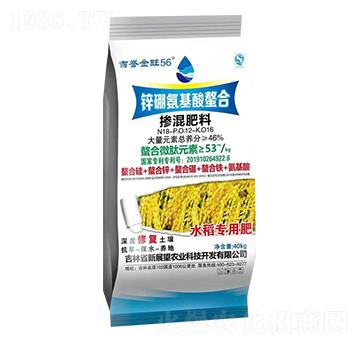 �����18-12-16-���u(y��)����56-��չ��