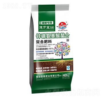復(fù)合肥料26-10-12-德萬寶-新展望