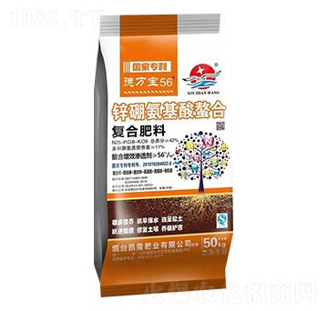 復(fù)合肥料25-8-9-德萬(wàn)寶56-新展望