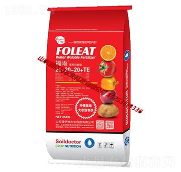 營(yíng)養(yǎng)均衡型大量元素水溶肥20-20-20+TE-富雨-福伊特