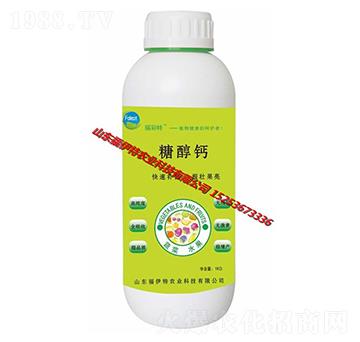 糖醇鈣-福彩特-福伊特