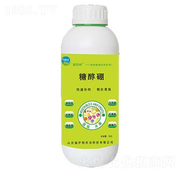 糖醇硼-福彩特-福伊特