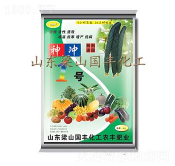 神沖1號(hào)-國豐肥業(yè)