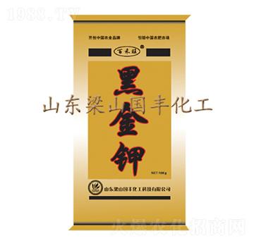 黑金鉀-國豐肥業(yè)