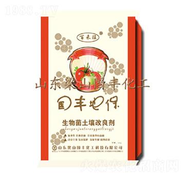 國豐地保-國豐肥業(yè)