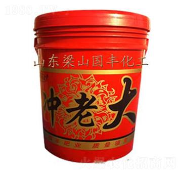 18kg沖老大-國(guó)豐肥業(yè)