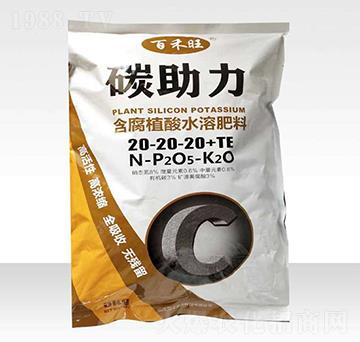 平衡型大量元素水溶肥20-20-20+TE-碳助力-國豐肥業(yè)