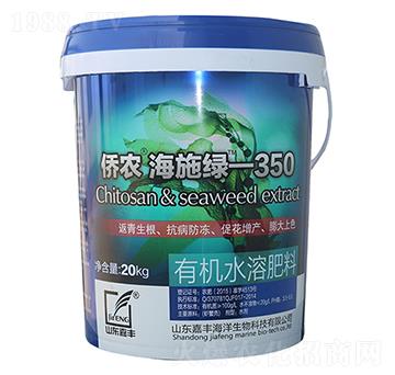 �ЙC(j��)ˮ�ܷ�-��ʩ�G-���S