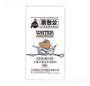 大量元素全水溶肥料13-0-45+TE-天膨-黑包公