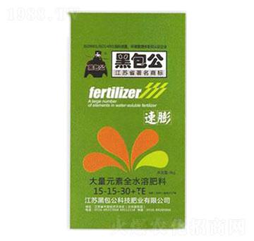 大量元素全水溶肥料15-15-30+TE-速膨-黑包公