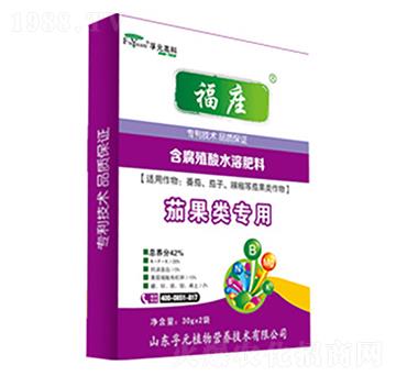 茄果類專用含腐殖酸水溶肥料-福莊-孚元