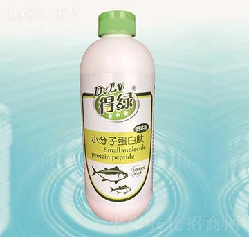 得綠小分子蛋白肽-藍翠農(nóng)科