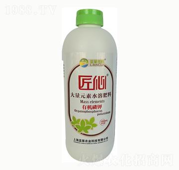 大量元素水溶肥料-匠伈-藍(lán)翠農(nóng)科