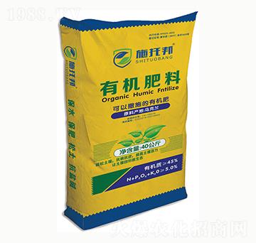 施拖邦有機(jī)肥料-藍(lán)翠農(nóng)科