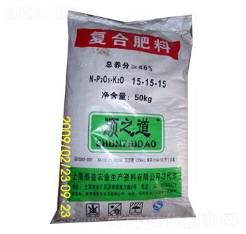 順之道復(fù)合肥料15-15-15-順益