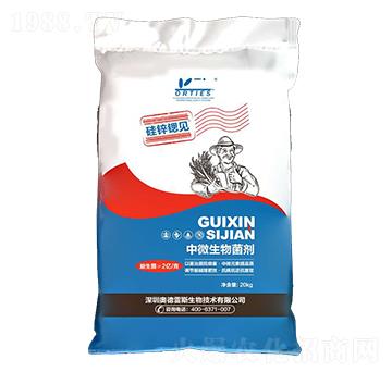 中微生物菌劑-硅鋅鍶見-奧德雷斯