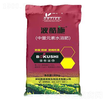 波酷施中量元素水溶肥-奧德雷斯