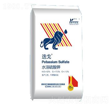 迭戈水溶硫酸鉀-奧德雷斯