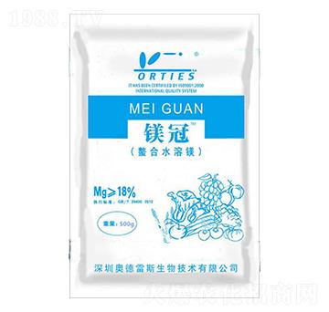500g螯合水溶鎂-鎂冠-奧德雷斯