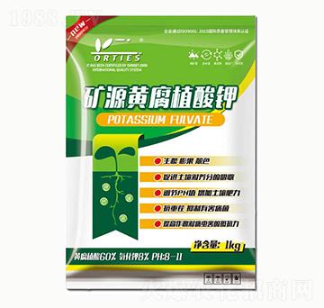 1kg礦源黃腐植酸鉀-奧德雷斯
