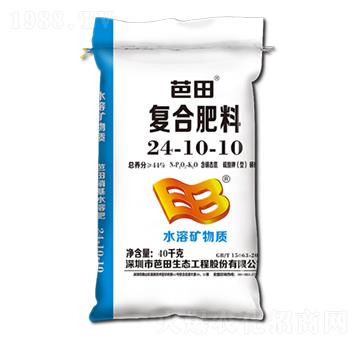 復(fù)合肥料24-10-10-芭田