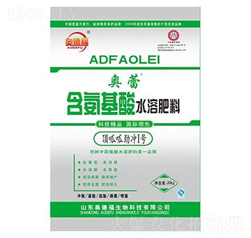 含氨基酸水溶肥料-頂呱呱勁沖1號-奧德福