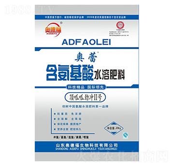 含氨基酸水溶肥料-頂呱呱勁沖Ⅱ號-奧德福