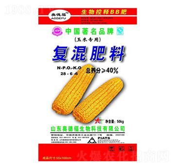 50%玉米專用肥-奧德福