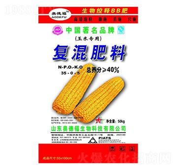 40%玉米專用肥-奧德福