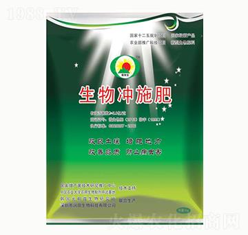 生物沖施肥-潤田生物