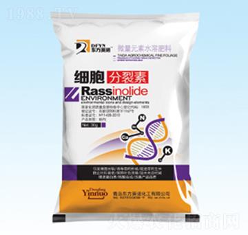 細(xì)胞分裂素-東方英諾