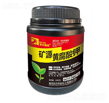 1000克礦源黃腐酸鉀-東方英諾